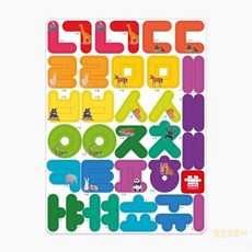 자석글자 아리아띠 자석글자 한글, 본상품