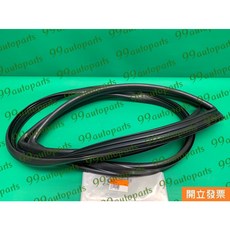 中華得利卡 DE 2.0 2.4 2.5 橡皮 擋風玻璃橡皮 中華原廠, 1個