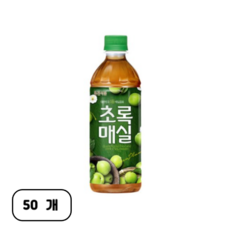 웅진 초록매실, 500ml, 50개