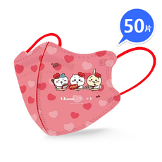 兒童專用口罩 韓版蝶型 KN95高端防護 過濾98% 獨立包裝 4D立體口罩 4-13歲可愛小孩大童口罩, 1套, 【兒童蝶型】愛心卡哇 獨立包裝, 50個裝