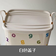 大容量彩波點收納筐, 一個白色蓋子