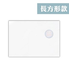 壓克力鏡子 長方形款, 長方形(一片)