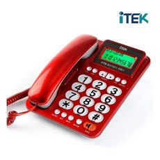 빅버튼 유선전화기 IK-500 발신자표시전화기 전화기