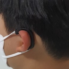 마스크 귀보호대 귀걸이 마스크줄 귀보호 지지대 블랙