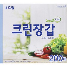 주방용품 크린랩 장갑 위생장갑 비닐장갑 일회용장갑 200매, 본상품