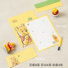 Disney 小熊維尼系列 信紙組, 1個, 信紙組 吃蜂蜜