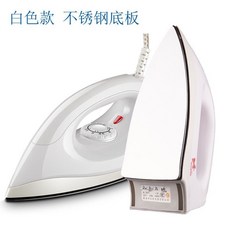 干燙老式電熨斗 手工電熨斗不加水家用干式熨斗燙鉆燙畫燙斗熨衣服【電熨斗】, 白色不銹鋼底板送燙衣墊