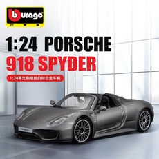 포르쉐 타이칸 스포츠 모델 자동차모형, 1개, D. 포르쉐 911 GT3 오렌지