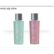 프로랑스 비타민 네일 리무버, 150ml, 1개