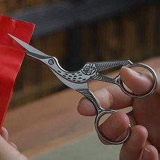 1P 휴대용 수예 학가위 미니 자수 재단