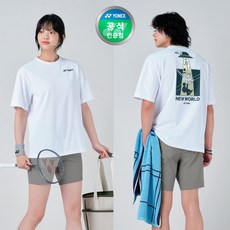 요넥스 25SS 남자 여자 공용 데일리코디 운동 일상 오버빗 반팔티 251TS054U