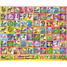 sns 古早味 懷舊童玩 5元70洞 卡通樂園 洞洞樂 托洞 戳戳樂 長寬61x45cm (圖案隨機), 1個