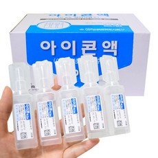 대한약품공업주식회사 아이콘액 염화나트륨 렌즈세정액, 20ml, 50개