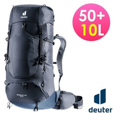 deuter Aircontact Lite 50+10L 登山背包