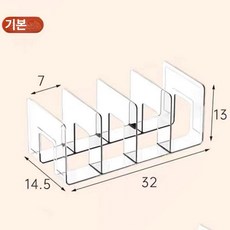 다온픽 업소용냉장고상부선반 업소용냉장고상판선반, 기본 모델명/품번, 1개입