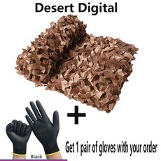 야외 위장 사냥 정원 양산 스 자동차 흰색 정글, 2x10m, Desert tal