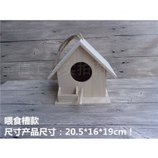 나무 친환경 새둥지 둥지 새집 새알통 색상 새 집 장식 원목 참새 내구성 앵무새 용품, 1개, 큰 먹이통 기본 색상