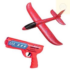 솔이월드 반품불가 소형 에어글라이더 건 1개입 장난감비행기