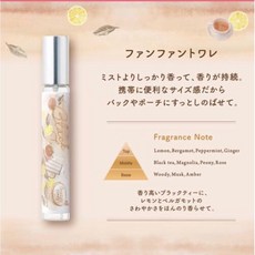 Vecua Honey 純淨水果黑茶香 頭髮身體香氛噴霧, 1個, 頭髮和身體香氛噴霧,純淨水果黑茶香 淡香水