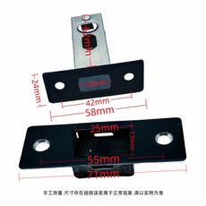 臺灣熱銷 磁吸門鎖鎖體磁力靜音室內門鎖體磁性鎖頭臥室門鎖鎖舌鎖具配件, 1個, 50磁吸鎖體（單舌）