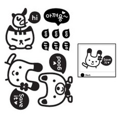 루디와 친구들 스위치 포인트스티커 블랙 인테리어데코스티커 데코스티커