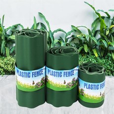 마주모아샵 잔디엣지 조경울타리, 10cm