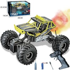 四驅遙控越野攀爬車 帶燈光噴霧功能 兒童特技山地賽車玩具, 四驅噴霧攀爬車【檸檬黃】,單電池, 1個