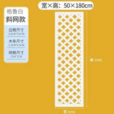 야외 난간 테라스 베란다 가림막 펜스 옥상 (대각선)브라운60x90cm 울타리