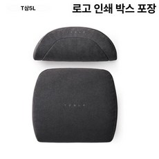 차량용 목쿠션 헤드쿠션 목베개 나파가죽 허리쿠션 베개용, 1개, 화이트 헤드레스트+허리 받침대 세트
