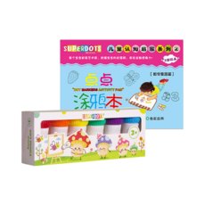 SUPERDOTS 魔法點點筆兒童點點畫筆套裝，附點點彩繪本，六色點點筆，安全無毒，激發兒童創造力, 魔法點點筆+彩繪本, 1個