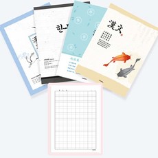 펜피아 한자공책 초등학생 중학생 한문연습장노트, 랜덤, 1개