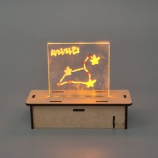 아크릴 무드램프 제작키트, 1세트