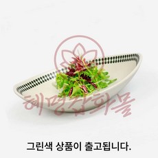 혜명몰 그린색 포인트 업소용 샐러드볼