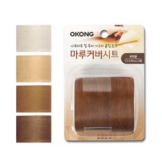오공 마루 커버 시트 2매 7.5X90cm 마루 장판 원목 나무 바닥 테이프 시트지 보수, 오공 마루커버시트(화이트)