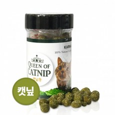 카르마 퀸오브캣닢 캣닢환