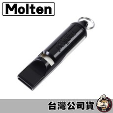 molten 雙音哨 哨子 裁判哨 高音哨 海豚哨 教練哨 籃球哨 排球哨 足球哨 登山哨 WDTWBK, 1個, 雙音哨 WDTWBK