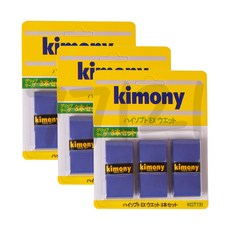 키모니 하이소프트 EX 오버그립 3개입 KGT131 선수용 테니스 배드민턴 공용그립, 네이비, 3세트