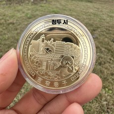 장식미니어처 판다 생일기념 주화 팬더 굿즈 일러스트 소품, 넓고 좁은 골목길