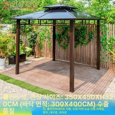 야외 알루미늄 파고라 정자 텐트 이동식 원두막 정원 테라스 쉼터, 33.업그레이드 10CM 기둥 3.5x4.5 m 싱글