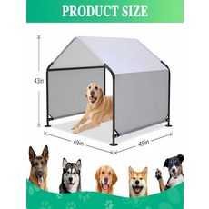 [우리집 루프탑] 강아지그늘막 옥상용 야외개집, 125x125x110cm, 지름 60x높이 10cm 접이식, 1개