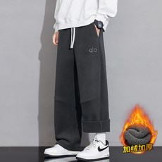 德絨雙面絨重磅防風衛褲 男秋冬加絨加厚運動褲 寬鬆大碼休閒褲, 無規格, 深灰色