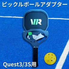 메타 퀘스트3 3S 피클볼 패들 라켓 어댑터 Pickleball One VR 게임용 핸들, 1개, 오른손잡이