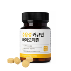 백세명작 수용성 커큐민 바이오페린 강황 시니어 36g, 1개, 60정