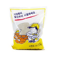 하우스픽 부분보수시멘트 지함 시멘트 소포장 1.5kg 회색 보수용