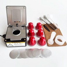 커피 캡슐 밀봉기 밀폐용기 주방용품 음료 DIY 재사용 진공 밀폐 알루미늄 컵 실링기, 밀봉기빨강 컵 100개혼합 액세서리, 1개입, 1mg, 1개