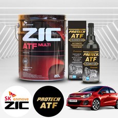 기아 프라이드(올뉴)(11~) 1.4/1.6 가솔린 지크 ATF 멀티 미션오일 20L+프로텍 미션보호제