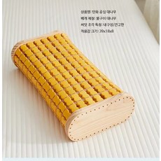 찜질방베개 나무베개 대나무 통풍 수련원 가장자리 원목 구슬 단단한 죽부인, C_탄화 나노 목재 베개 39*18*8cm