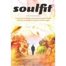 (영문도서) Soulfit Paperback, Isaac Aftalion, English, 9798218136550