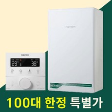 [한정가 판매] 경동 보일러 경동나비엔 콘덴싱 보일러 NCB354 교체 설치 펜즈데이, NCB354-18K+경보기+기본설치비