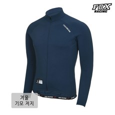 폭스레이싱 간절기 약기모 긴팔저지 LJER-176B 자전거의류 라이딩복 싸이클져지 상의